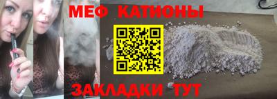 дурь Кимры
