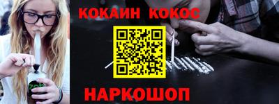 скорость mdpv Кинель