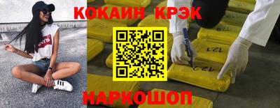 марки lsd Конаково