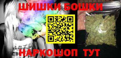 прущий лед Комсомольск-на-Амуре