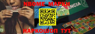 дурь Кимры