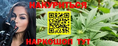 скорость mdpv Кинель