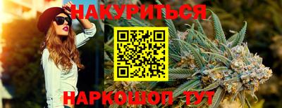 дурь Кимры