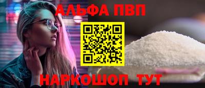 дурь Кимры