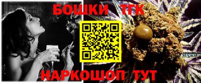 соль ск Кингисепп
