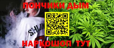 дурь Кимры