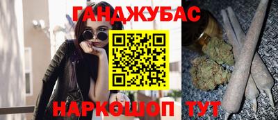 ГАЛЛЮЦИНОГЕННЫЕ ГРИБЫ Коммунар