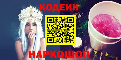 скорость mdpv Кинель