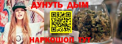 скорость mdpv Кинель