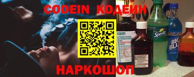 соль ск Кингисепп