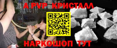 ГАЛЛЮЦИНОГЕННЫЕ ГРИБЫ Коммунар