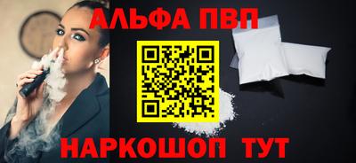 ГАЛЛЮЦИНОГЕННЫЕ ГРИБЫ Коммунар
