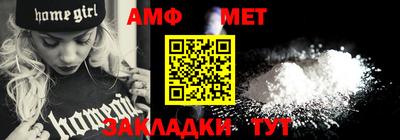 скорость mdpv Кинель