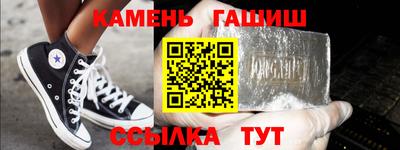 дурь Кимры