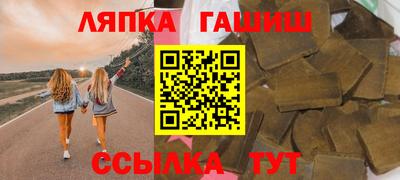 скорость mdpv Кинель