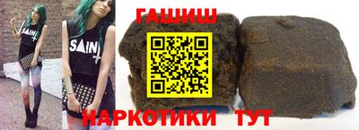 марки lsd Конаково
