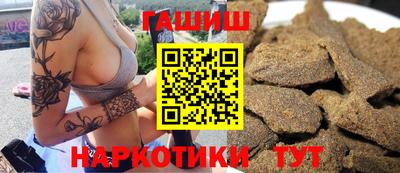 ГАЛЛЮЦИНОГЕННЫЕ ГРИБЫ Коммунар