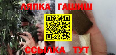 соль ск Кингисепп