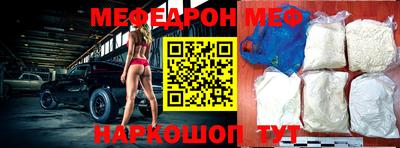 дурь Кимры
